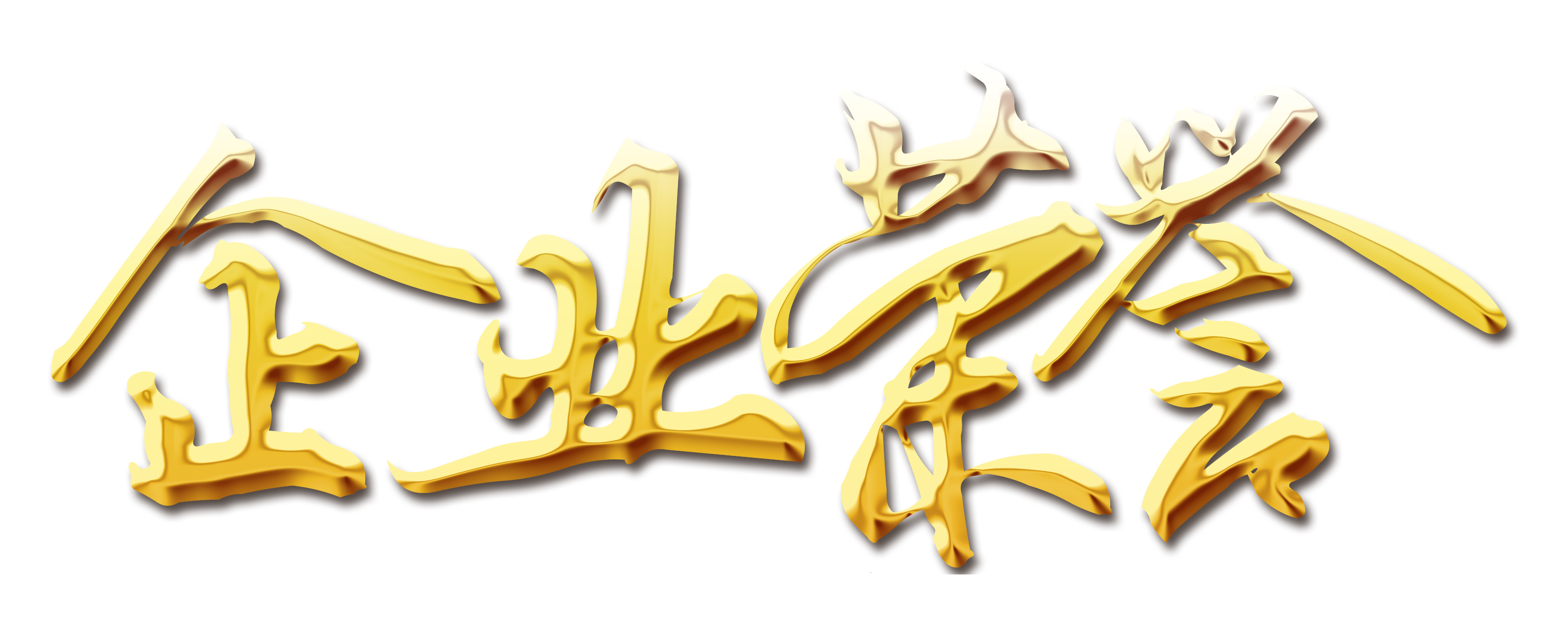 1538199500320229.png