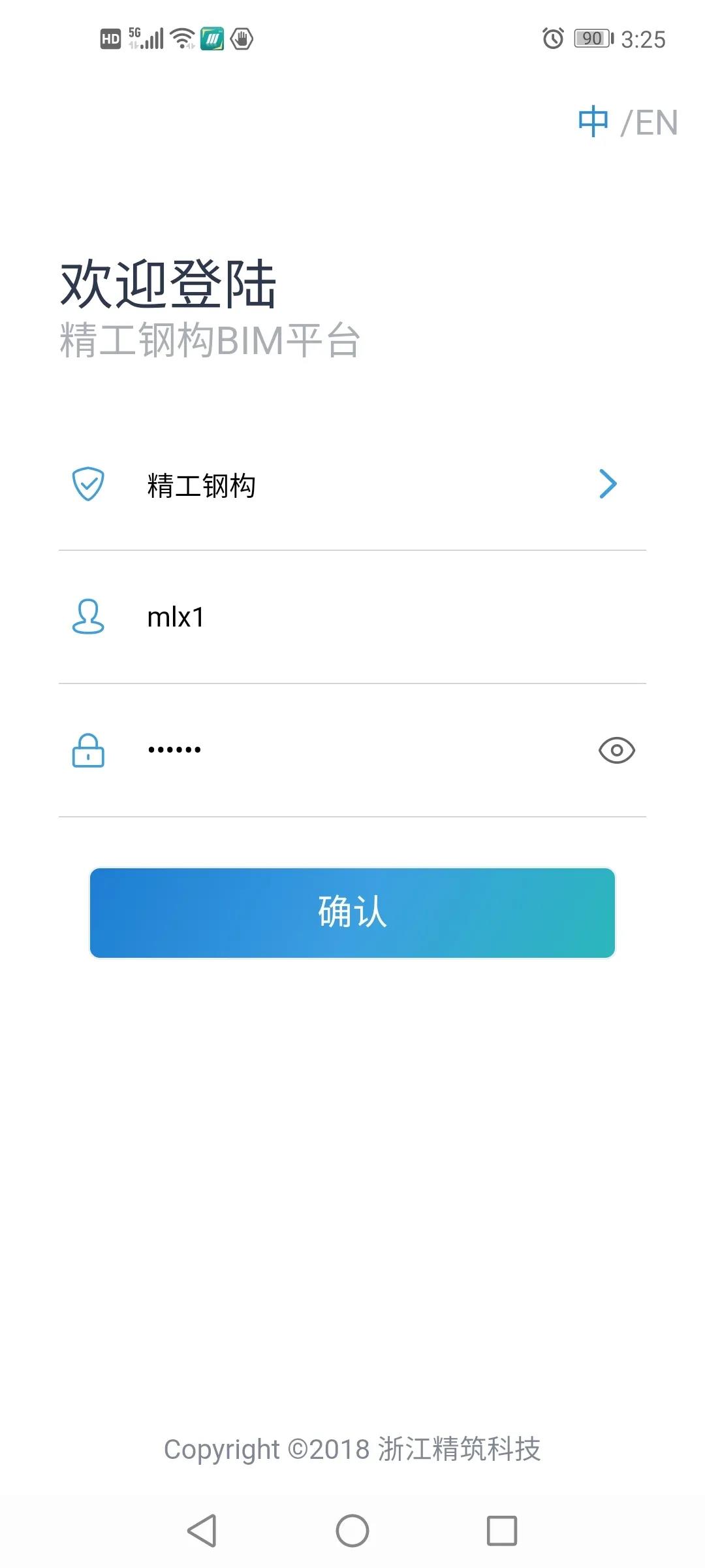1599224319112125.jpg 3.jpg