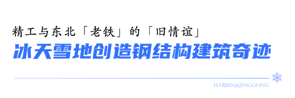 小标题-1.png