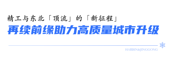 小标题-2.png