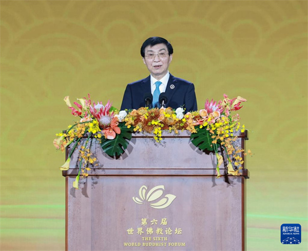 王沪宁.jpg