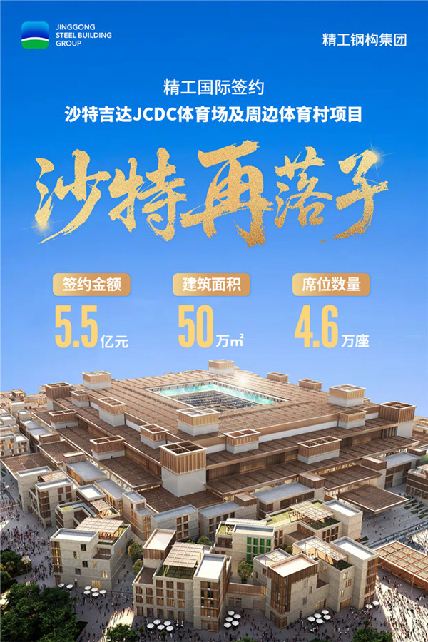 海报_副本.jpg