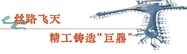 丝路飞天.jpg