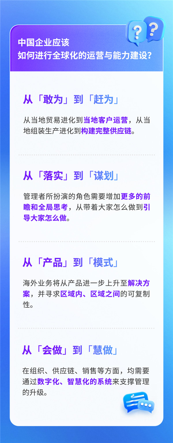 长图-2_副本.jpg
