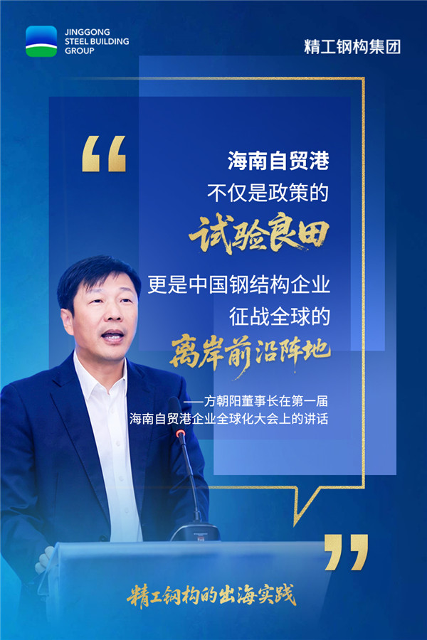 金句海报-4.jpg