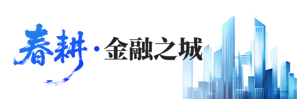 小标题-11.png
