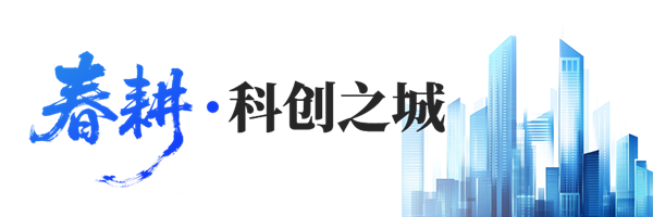 小标题-22.png