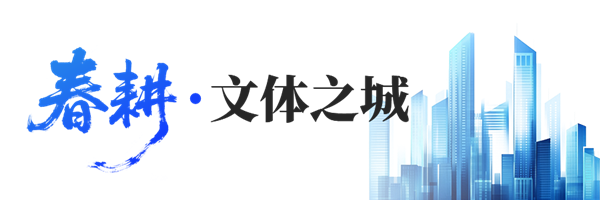 小标题-33.png