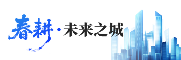 小标题-44.png