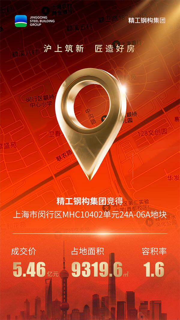 1758248393130648.png 未标题-1_01.png