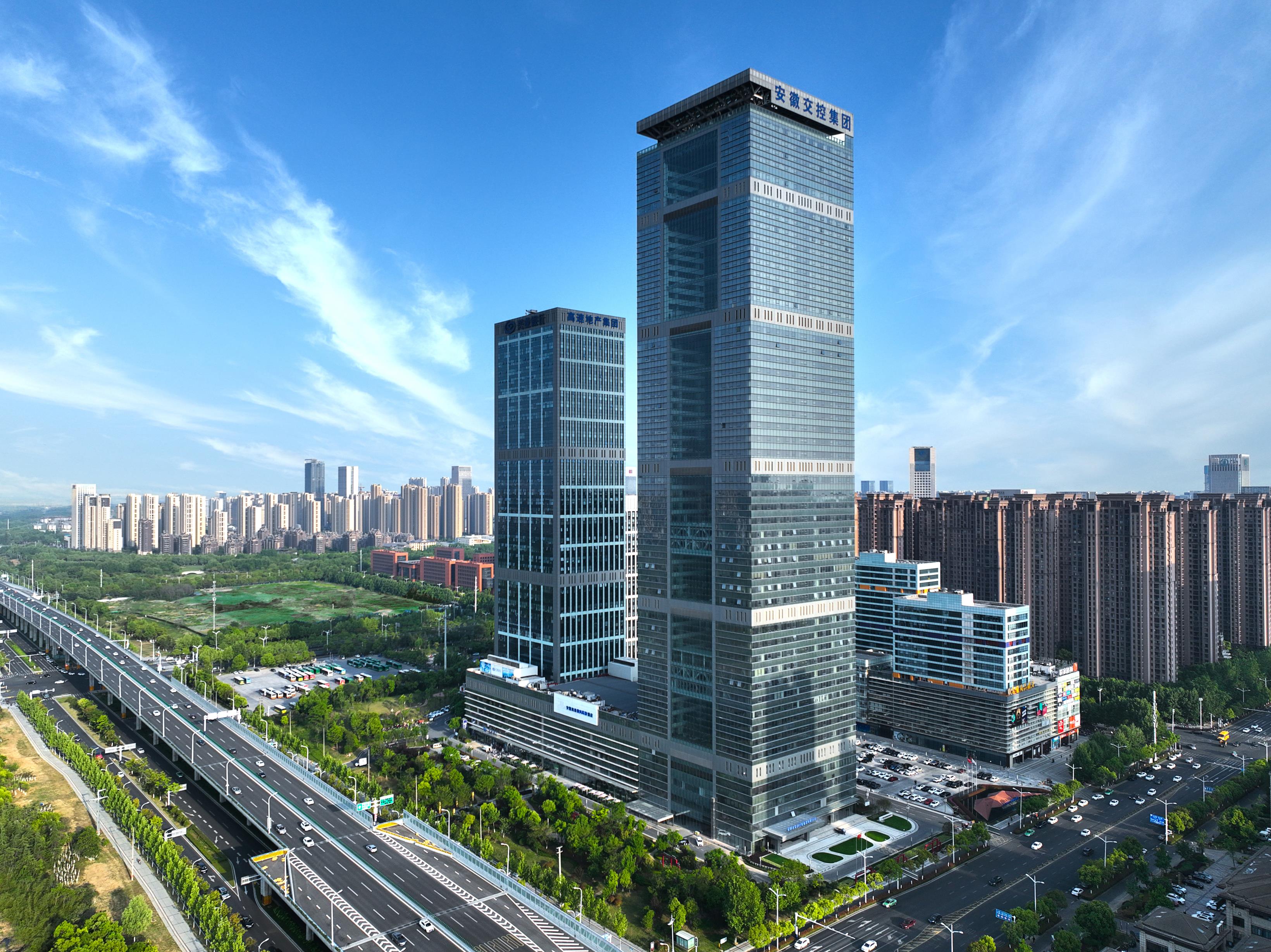 合肥高速•滨湖时代广场.jpeg