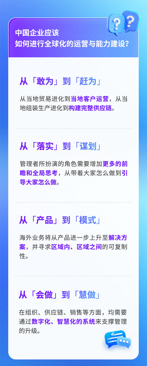 微信图片_2025-12-05_144841_490.jpg