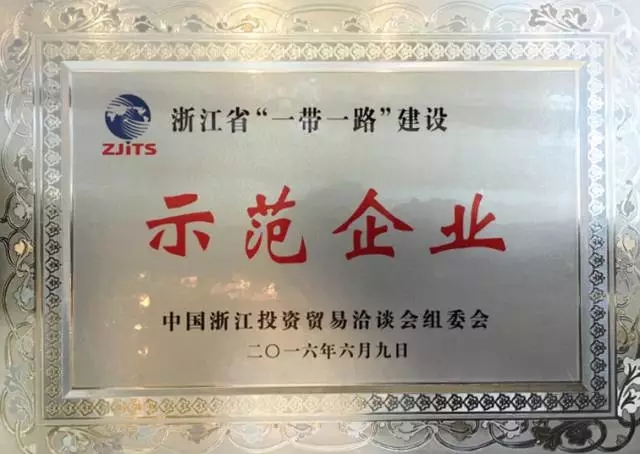 精工钢~1.JPG