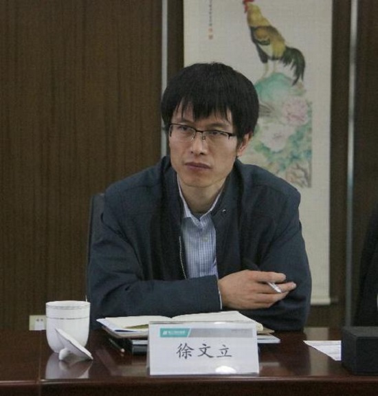 精工钢构老总_精工钢构logo
