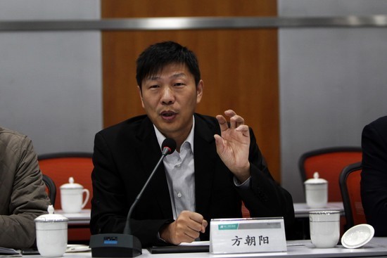 gbs老总_老总办公室图片(2)