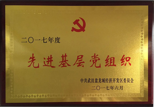 QQ图片201707041435012 - 副本.jpg