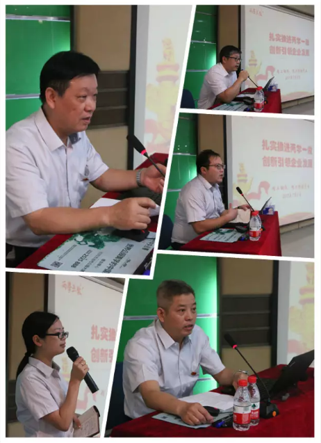 QQ图片20170708175135.png
