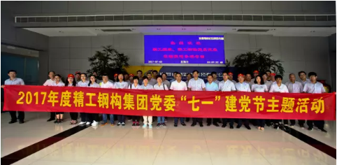 QQ图片20170708175535.png