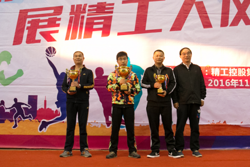 图片11.png