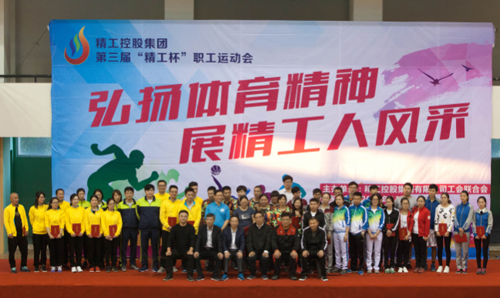 图片12.png