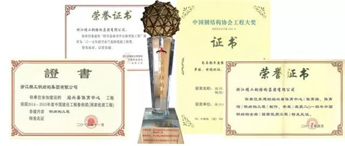微信图片_20200714170902.jpg