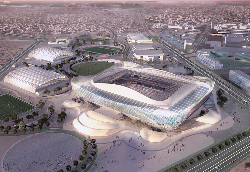 Al Rayyan Stadium.jpg