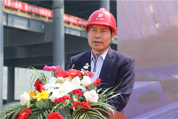 精工钢构执行董事长孙关富致辞.jpg
