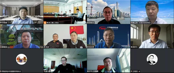 视频会议.jpg