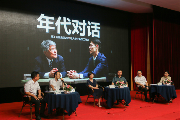 主题活动 信念传承2.jpg