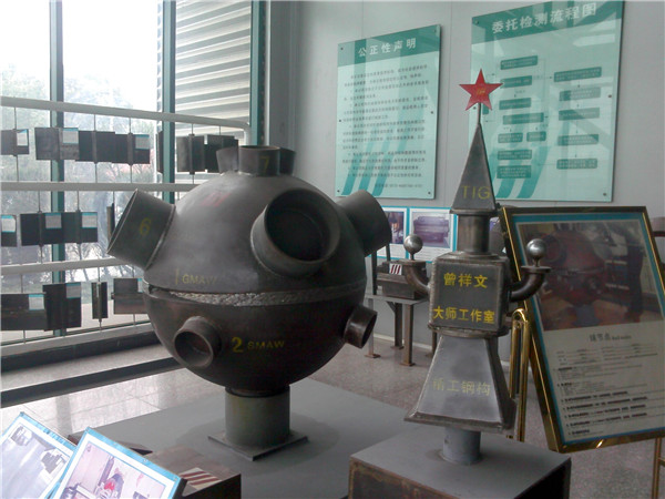 曾祥文大师工作室_副本.jpg