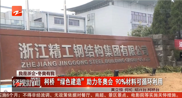 微信图片_202202261123101_副本.png