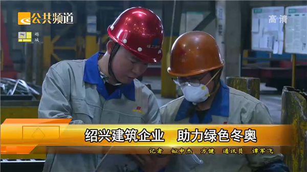 微信图片_202202261123102_副本.png
