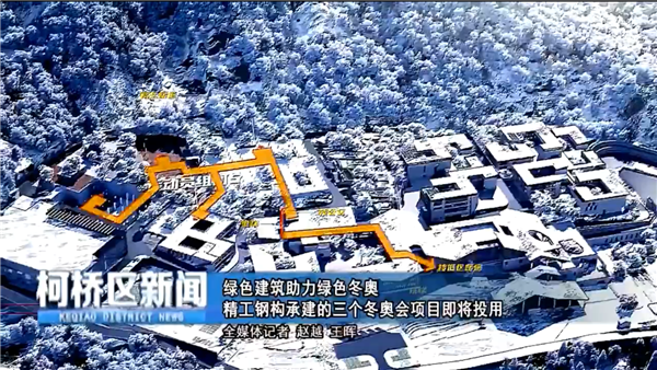 微信图片_20220226112310_副本.png