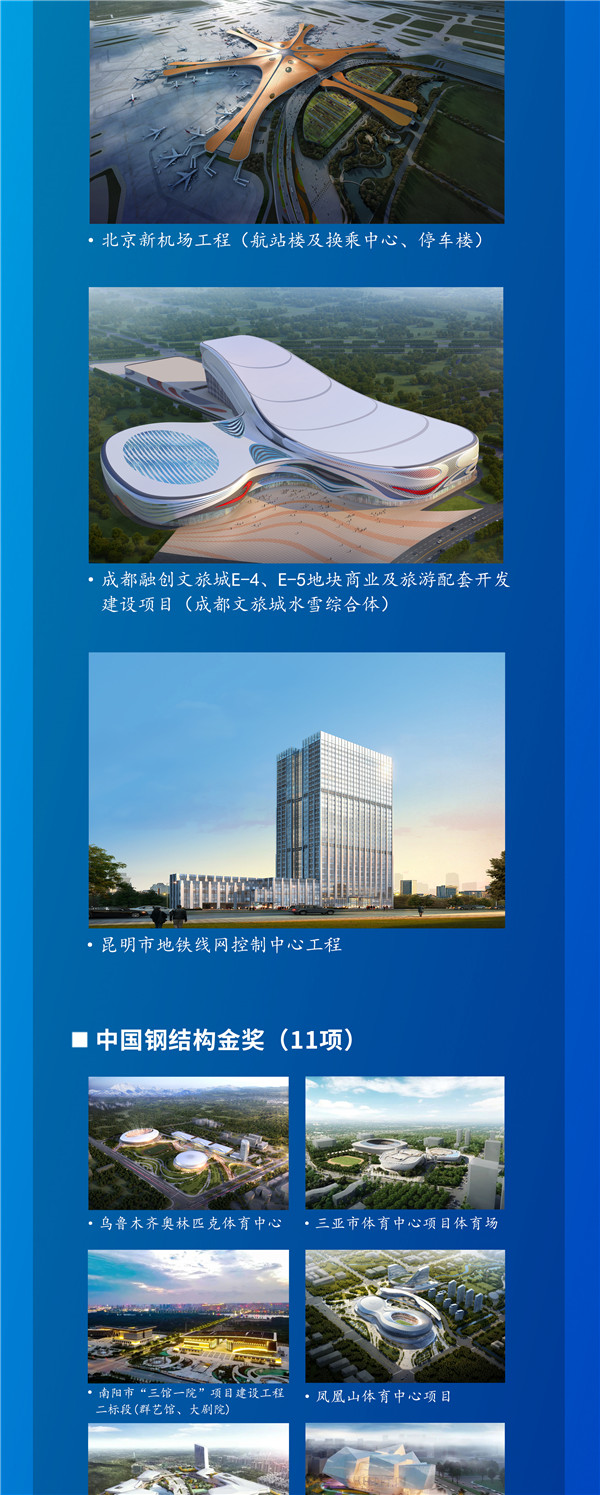 长图-3_副本.jpg