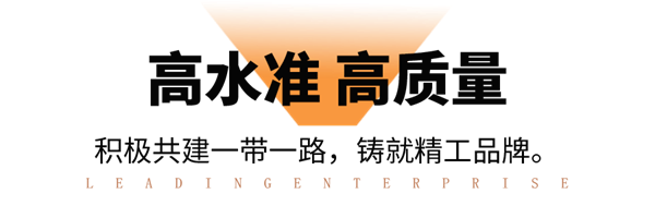 小标题02.png