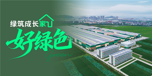 1763001902753192.png 小标题06.png