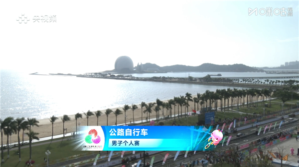 1763028898761688.png 珠海歌剧院.png