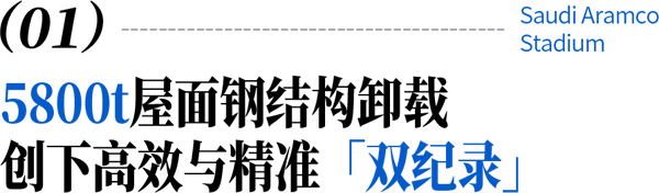 小标题-1.png