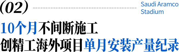 小标题-2.png