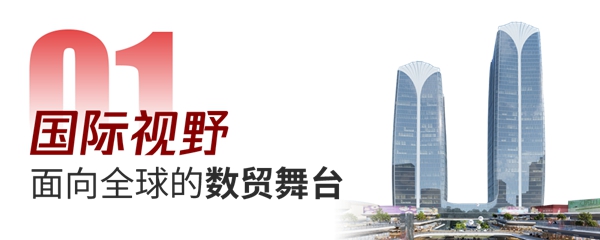 1774334209120339.jpg 小标题-1.jpg