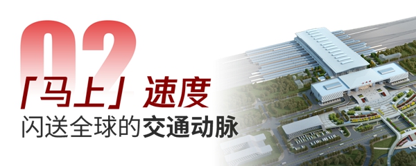 1774334268343650.jpg 小标题-2.jpg