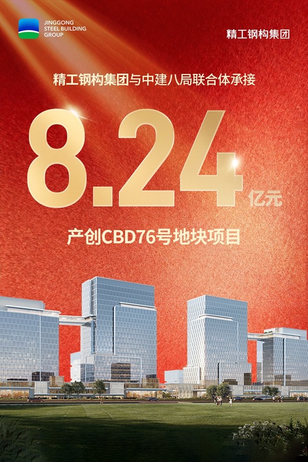 1774338684319876.jpg