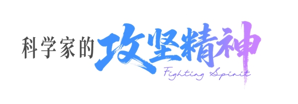 1781596560139264.jpg 小标题-2.jpg