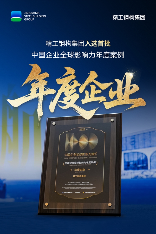 1781601075672375.jpg 海报.jpg