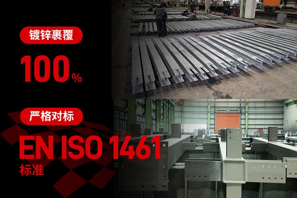 1784338657459900.jpg 喷涂.jpg