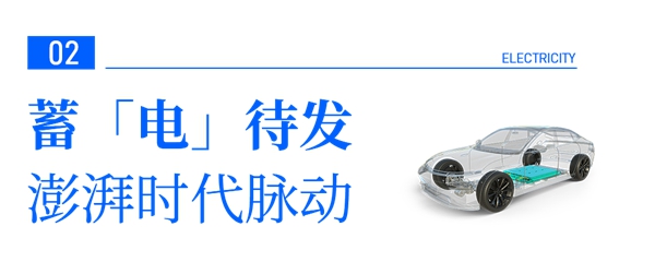 1787021745120155.jpg 小标题-22.jpg