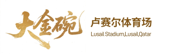 小标题-1.jpg