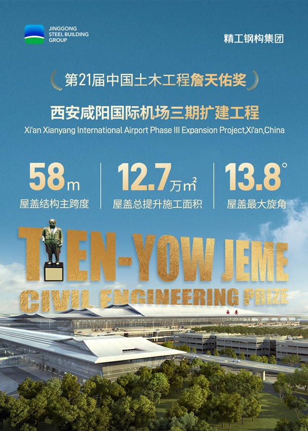 海报.jpg