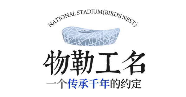 未标题-1.jpg
