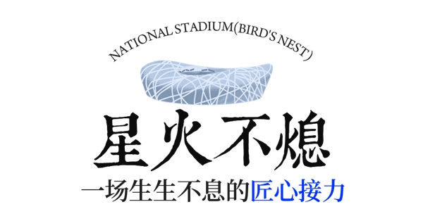 小标题-3.jpg